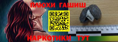 mix Конаково