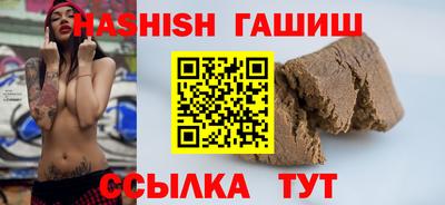 дистиллят марихуана Коммунар