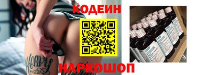 ешки Комсомольск-на-Амуре