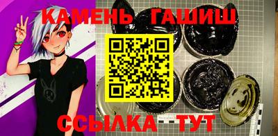 дистиллят марихуана Коммунар