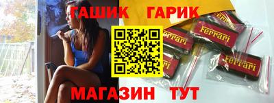 дистиллят марихуана Коммунар