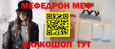дистиллят марихуана Коммунар