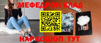 ешки Комсомольск-на-Амуре
