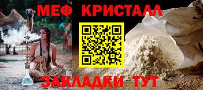 ешки Комсомольск-на-Амуре