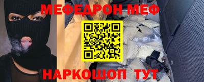 дистиллят марихуана Коммунар