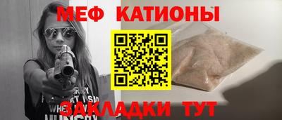 ешки Комсомольск-на-Амуре