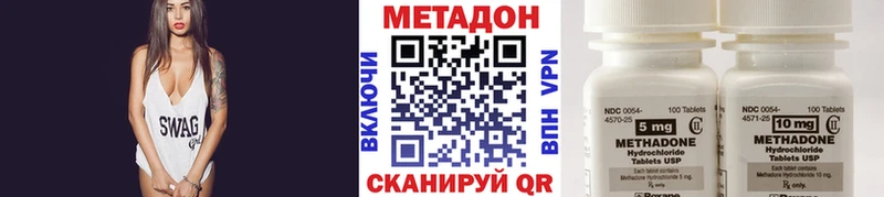 что такое Обь МЕТАДОН мёд