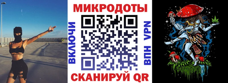 даркнет сайт  Обь  Галлюциногенные грибы прущие грибы 